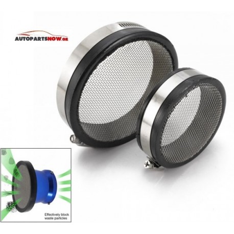 ΣΙΤΑ ΠΡΟΣΤΑΣΙΑΣ TURBO Φ76/Φ100 - TURBO PROTECTOR SCREEN