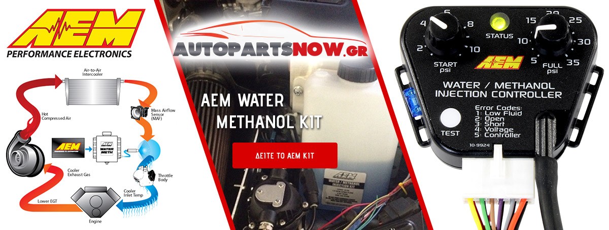 AEM Water Methanol Kit